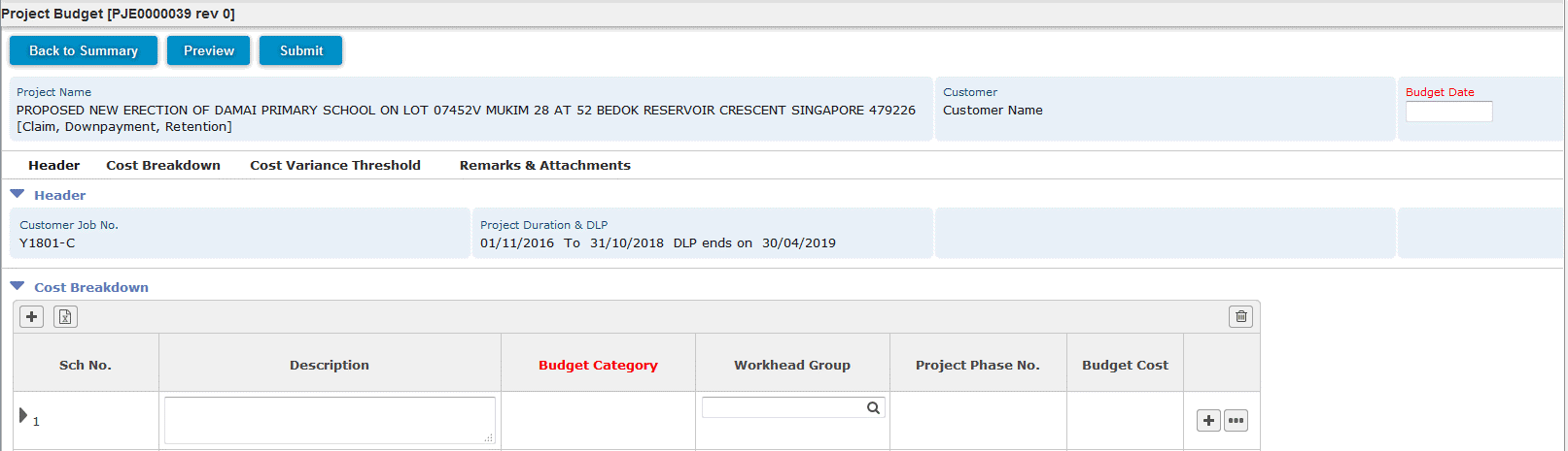 Synergix E1 ERP System - Project Management - Project Budget