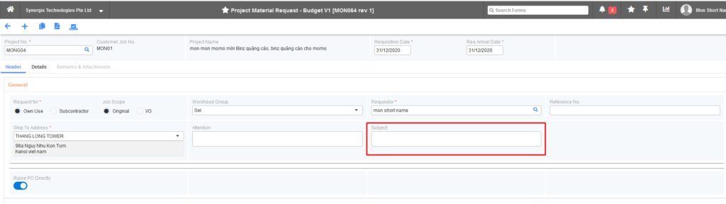 Subject Field – Project Material Request screen Subject Field – Project Material Request screen - erp software