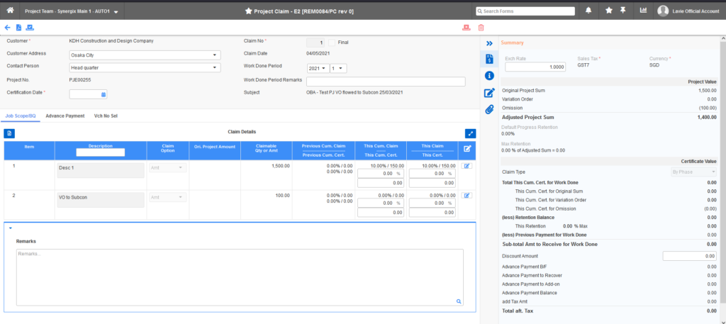 Mandatory Work Done Period in Project Claim Screen 