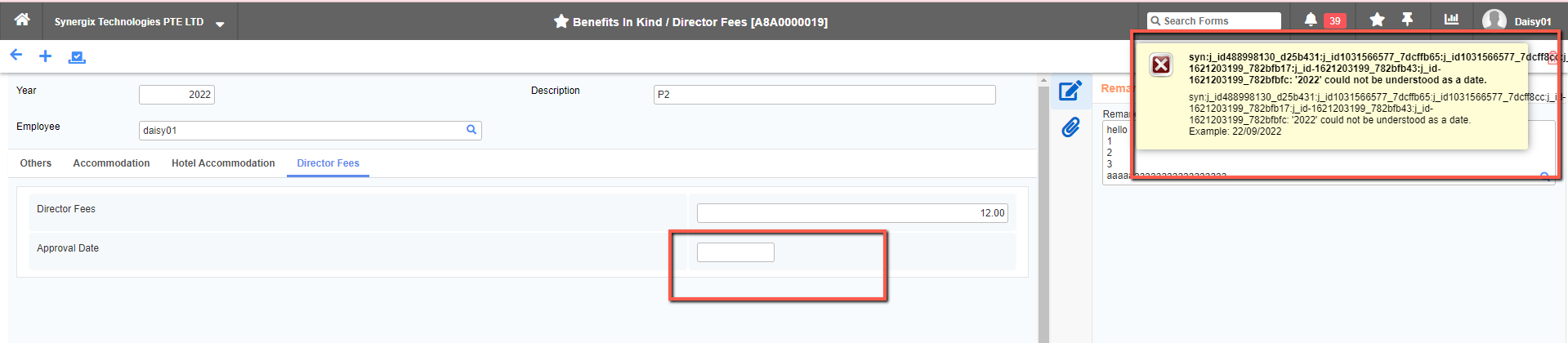 Error message content change in case of keying in the wrong form of approval date Error message content change in case of keying in the wrong form of approval date