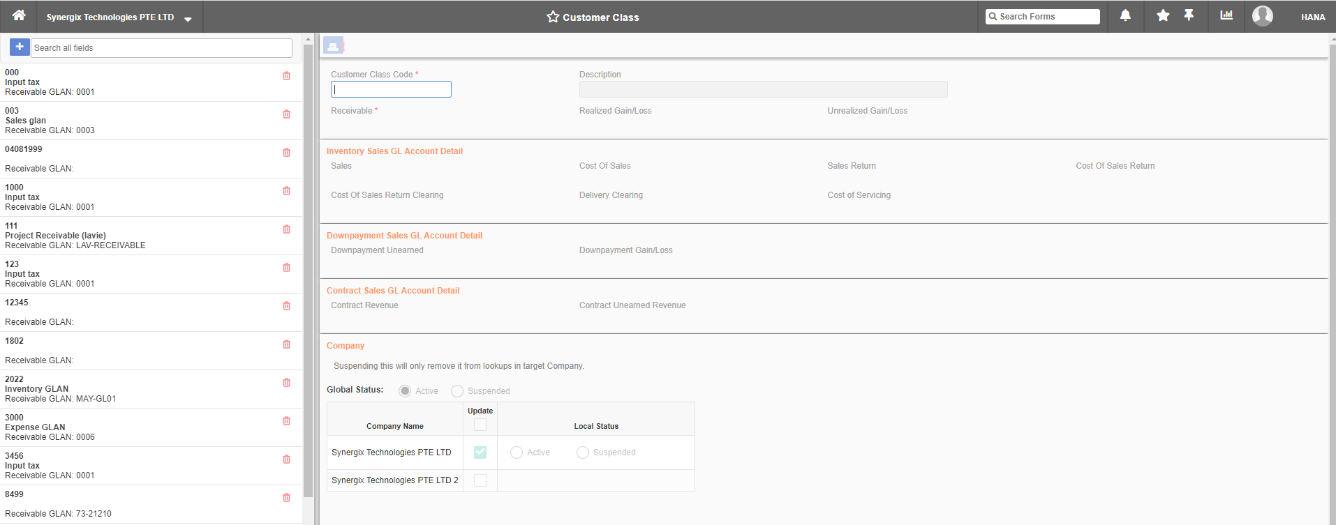 E2 Customer Class screen E2 Customer Class screen