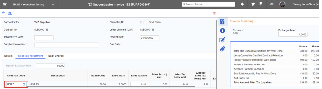 Changes in sales tax code in Subcon Invoice screen Changes in sales tax code in Subcon Invoice screen