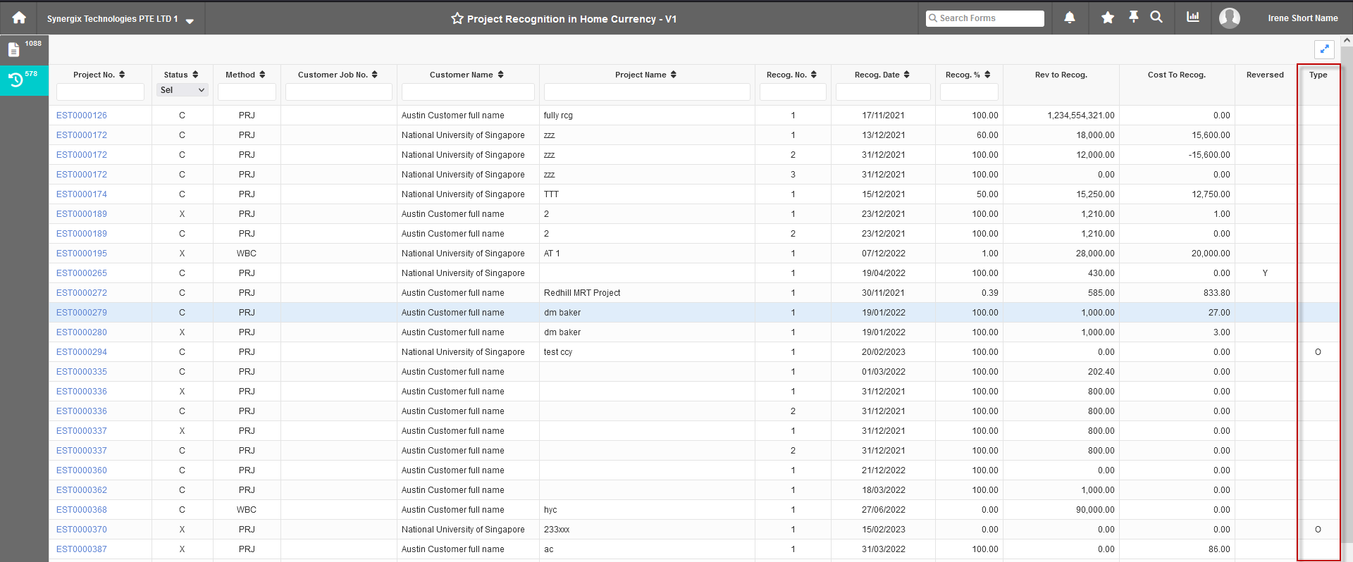 348.1 - Synergix ERP Software Updates | May 2023