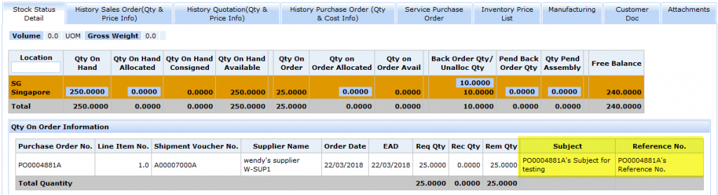 1234 1 1024x279 - Synergix E1 ERP System Updates | July 2018