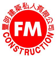 Feng Ming Construction Pte Ltd - Testimoni