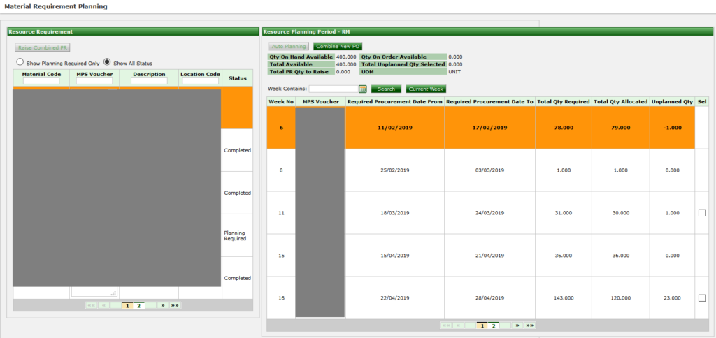 ERP System SCM1 1024x484 - Synergix E1 ERP System Updates | June 2019