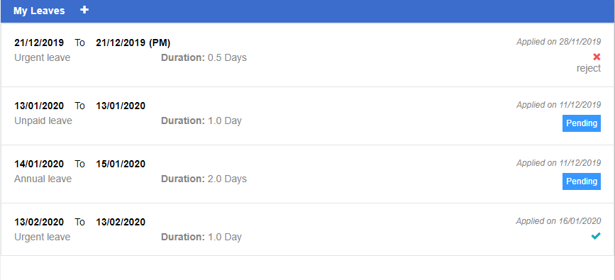 My Leaves - Synergix E1 ERP System Updates | December 2019