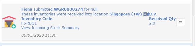 Top bar - Synergix ERP Software Updates | May 2020
