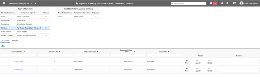 Purchase Requisition &ndash; Request &ndash; Approval by By SBU 2 1024x304 - Synergix ERP Software Updates | December 2020