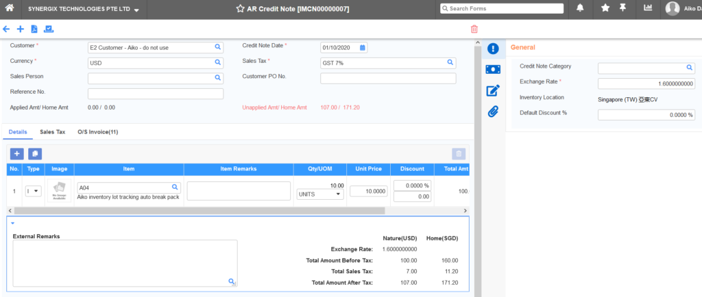 AR Credit Note 1024x434 - Synergix ERP Software Updates - February 2021