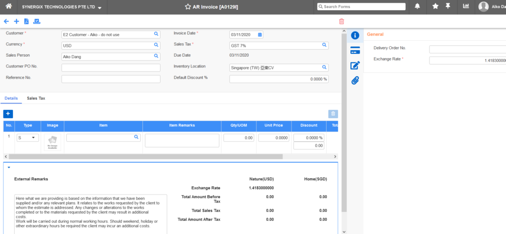 AR Invoice 1024x475 - Synergix ERP Software Updates - February 2021