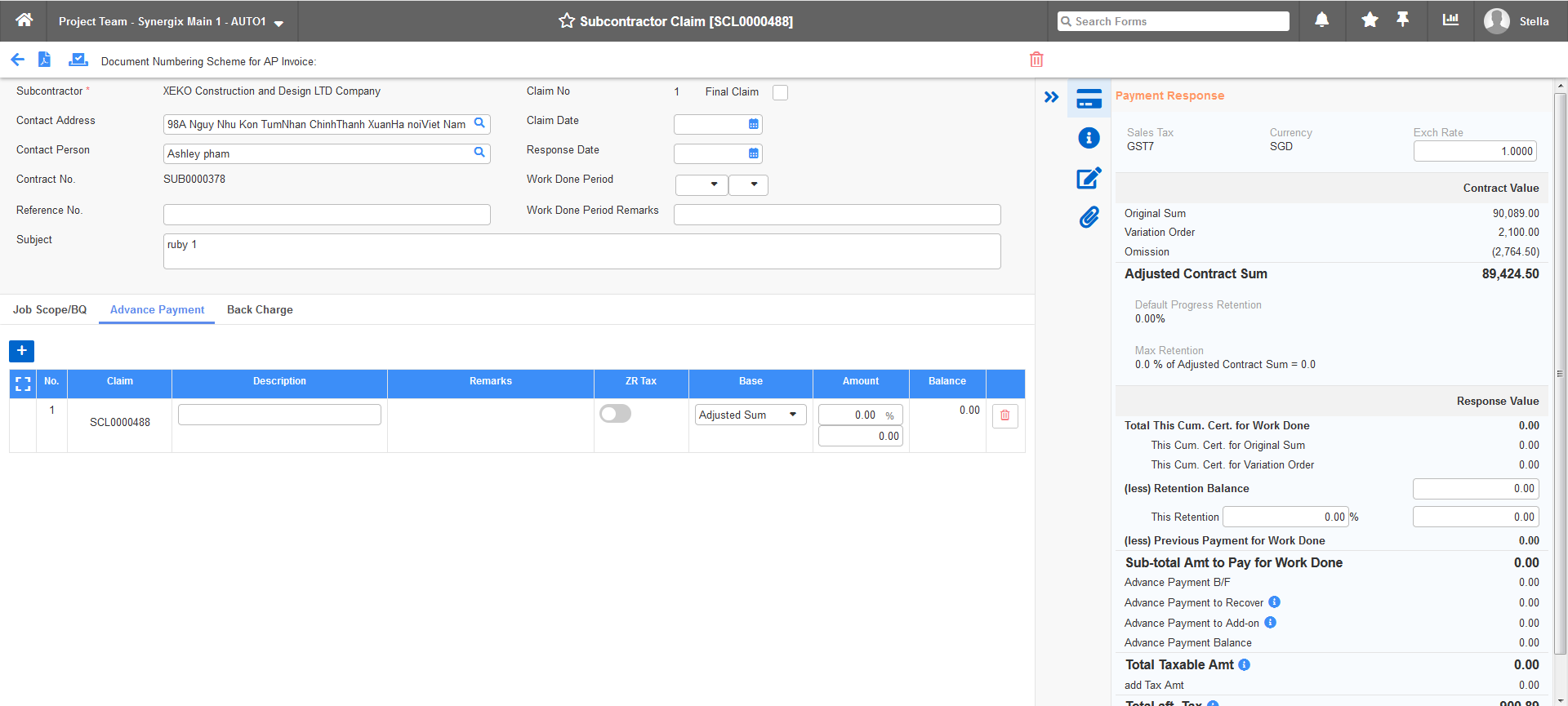 E1 E2 Subcon Advance Payment with and without tax 1 - Synergix ERP Software Updates &ndash; April 2021