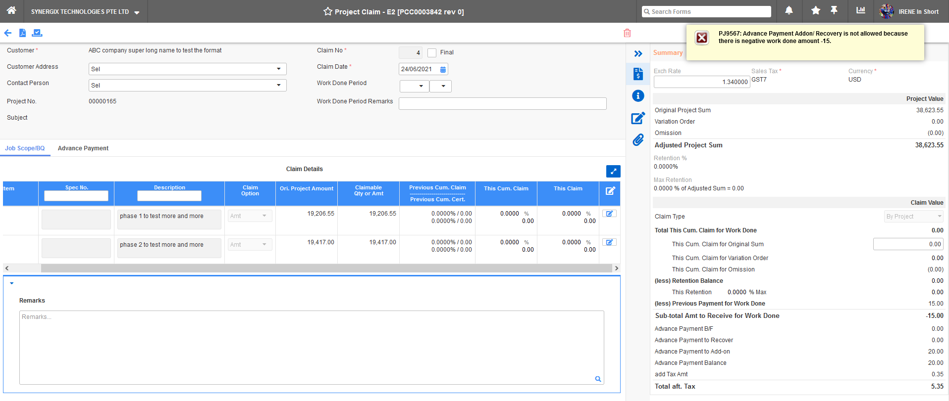 Validation on Negative Work Done with Advance Payment at E1E2 Project Claim screen - Synergix ERP Software Updates - June 2021