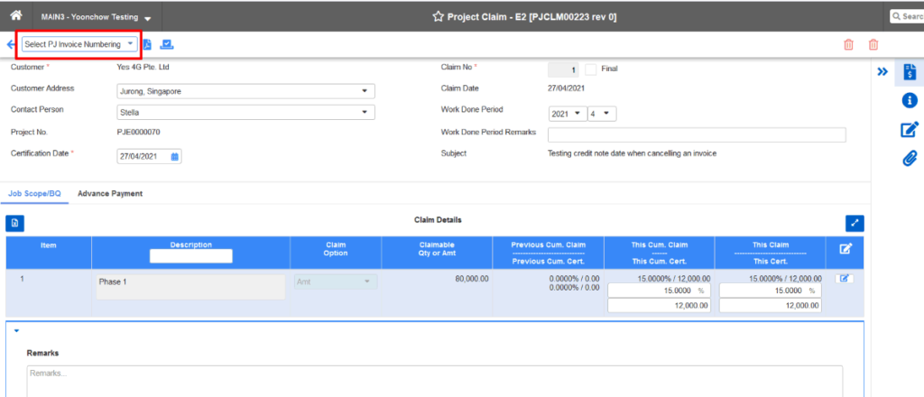 image 2021 09 24T02 51 53 991Z 1024x440 - Synergix ERP Software Updates - September 2021