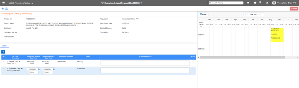 image 2021 09 27T09 04 23 359Z 1024x304 - Synergix ERP Software Updates - September 2021