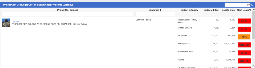 8279 HW 1024x274 - Synergix ERP Software Updates | October 2022
