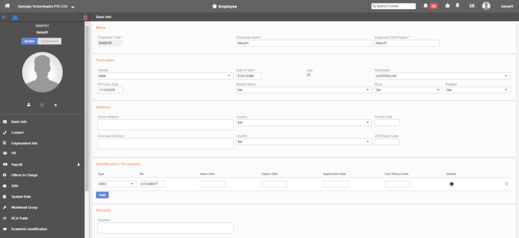 daisy 960 1024x471 - Synergix ERP Software Updates | October 2022