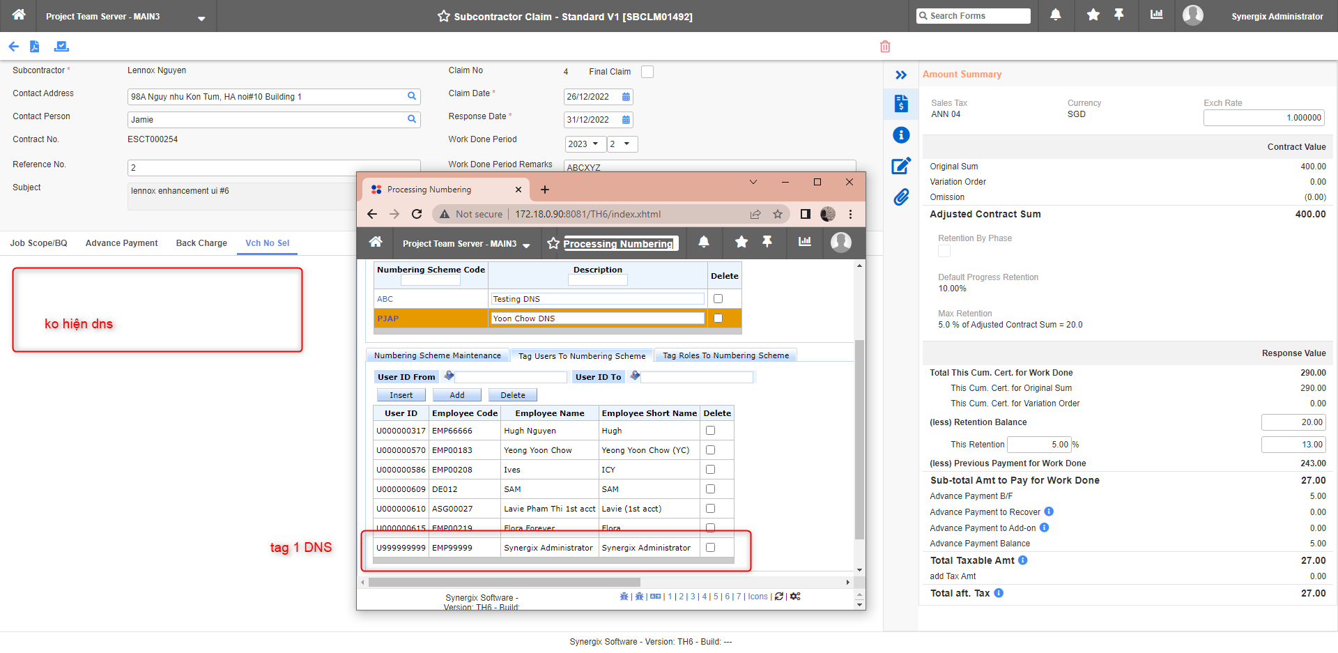 5165 lennox 1 - Synergix ERP Software Updates | December 2022