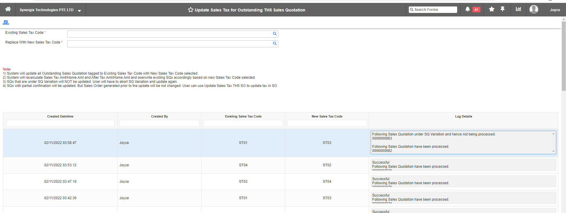 954.1 - Synergix ERP Software Updates | December 2022