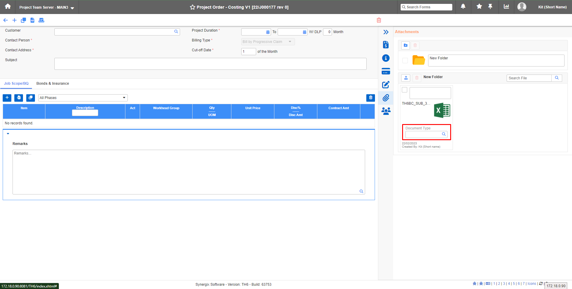 kit 3 - Synergix ERP Software Updates | February 2023