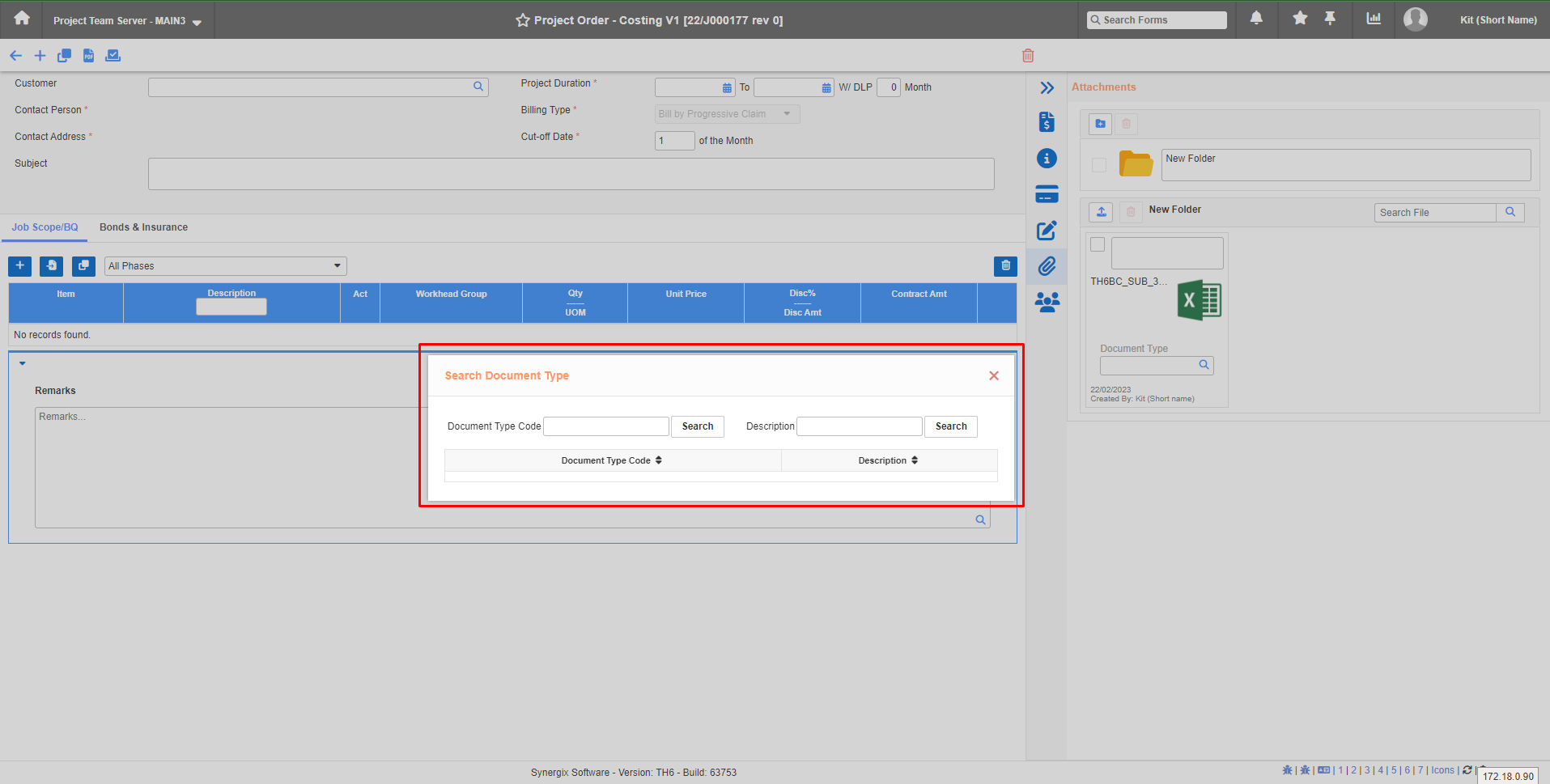 kit 4 - Synergix ERP Software Updates | February 2023