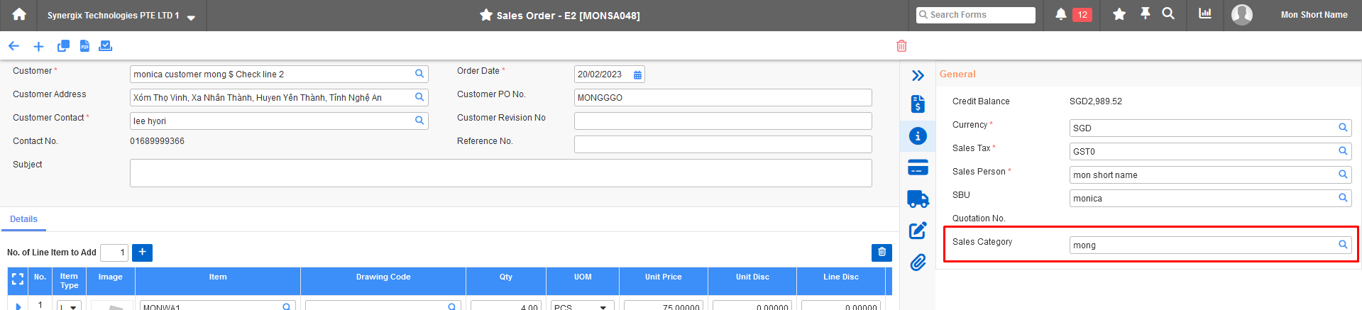 monica - Synergix ERP Software Updates | April 2023