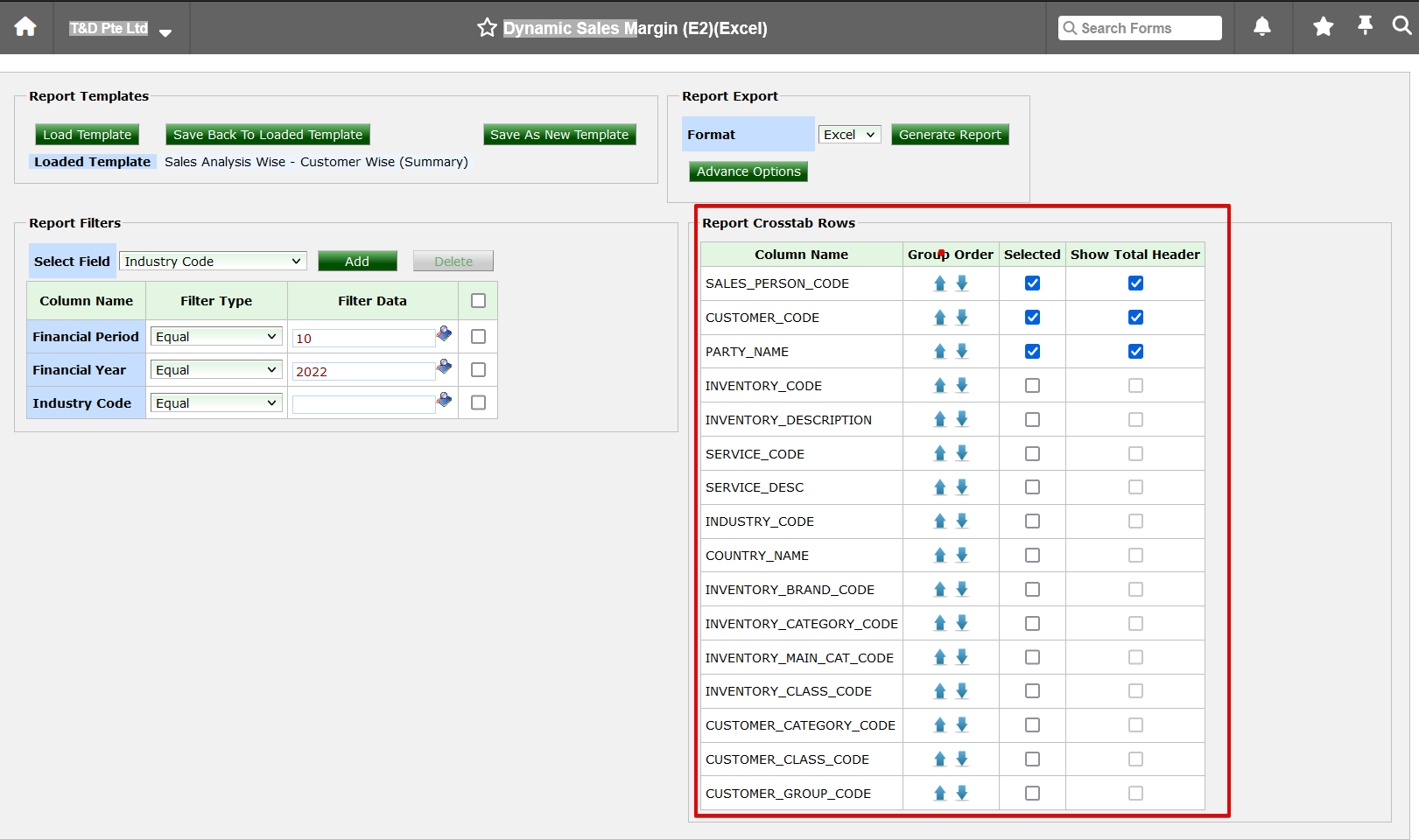 lucy b4 - Synergix ERP Software Updates | July 2023