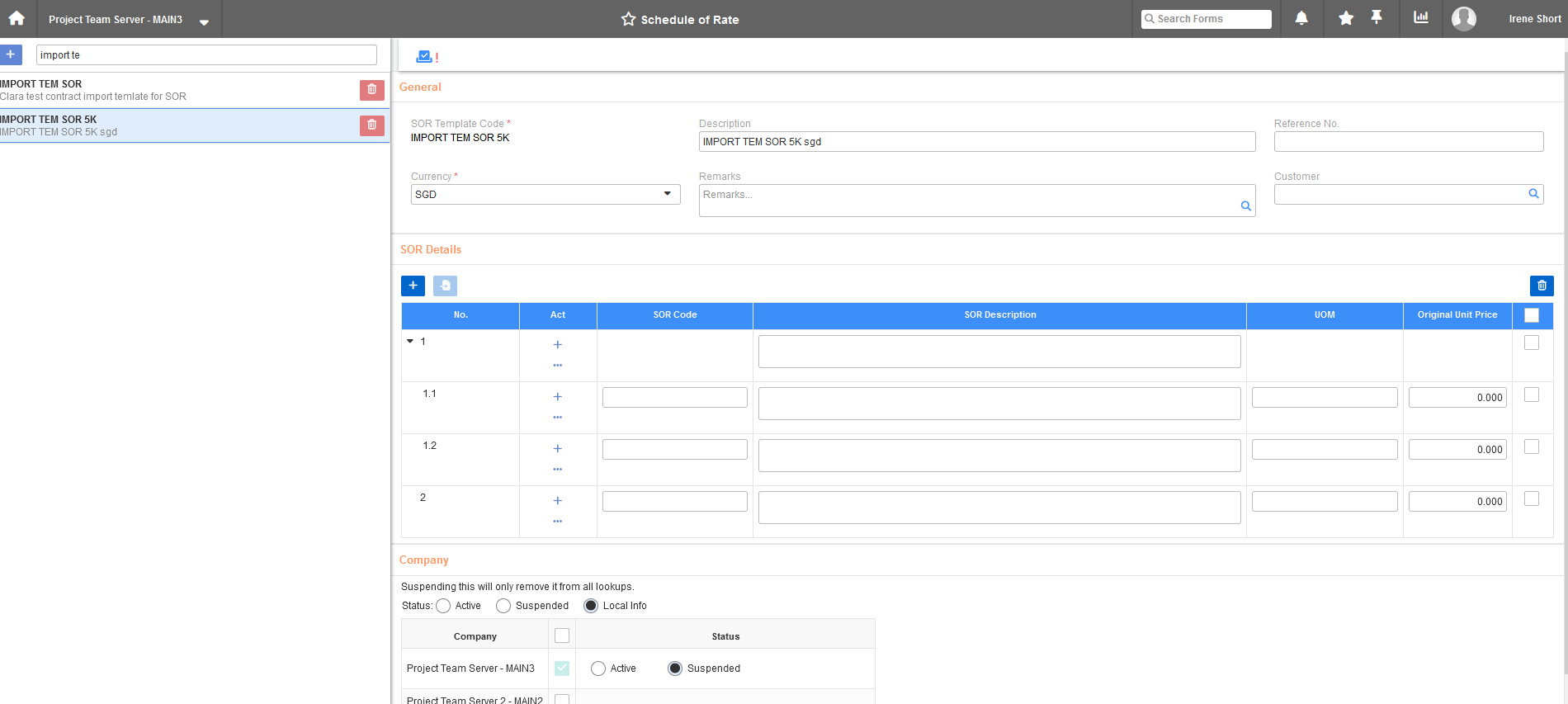 100254419 1 - Synergix ERP Software Updates | December 2023