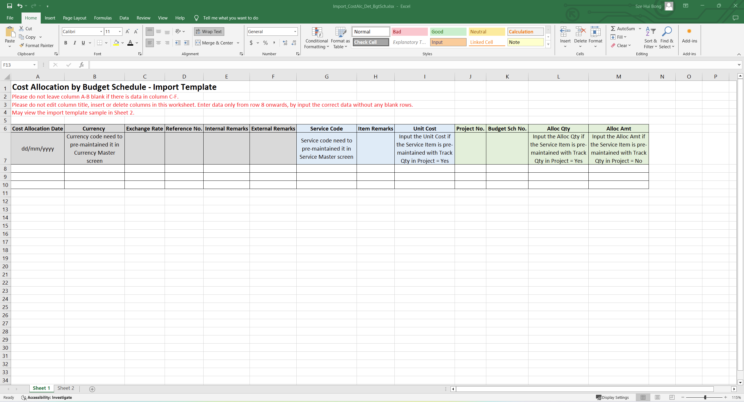 lavie - Software Update Newsletter I February 2024