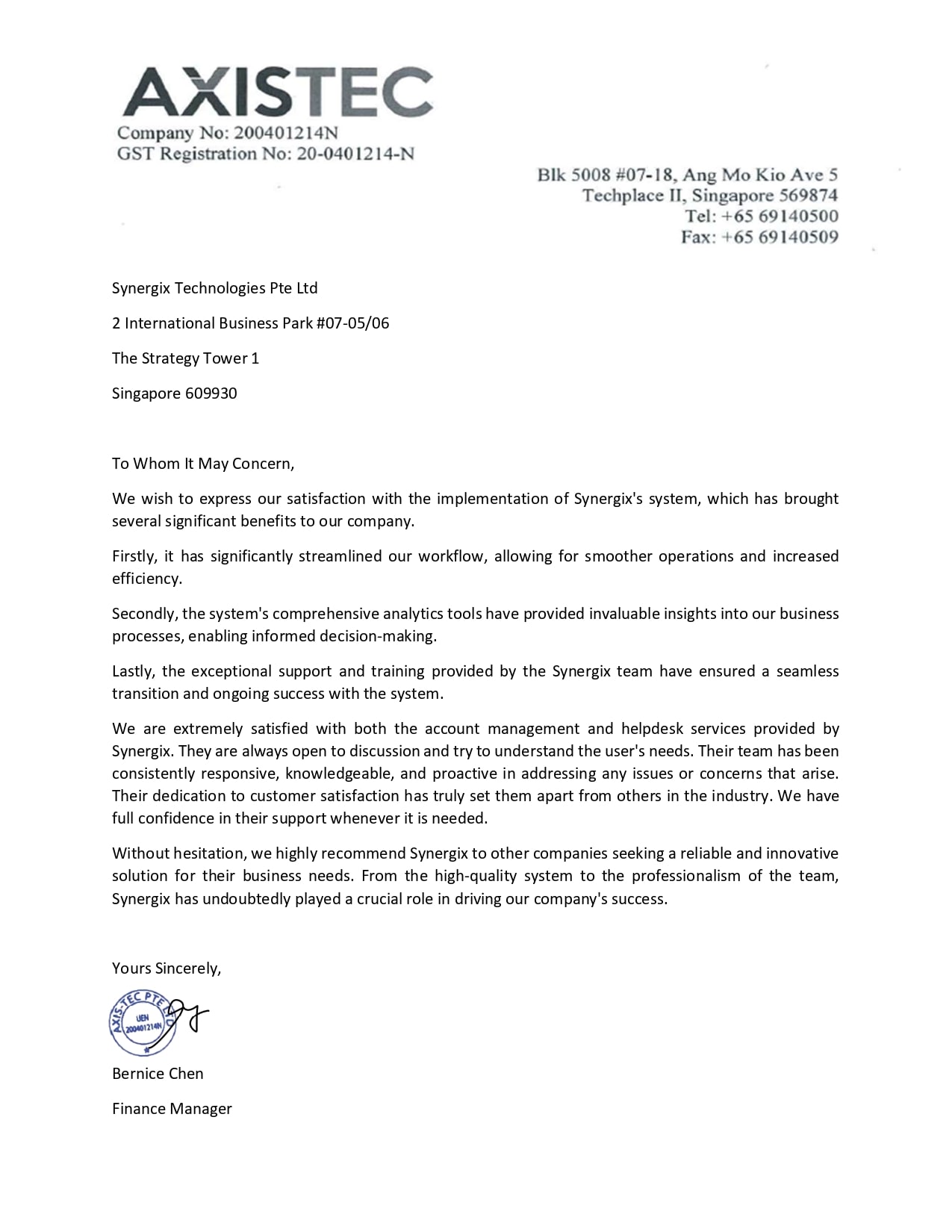 Axis Tec testimonial - บริษัท แอ็กซิส-เทค จำกัด