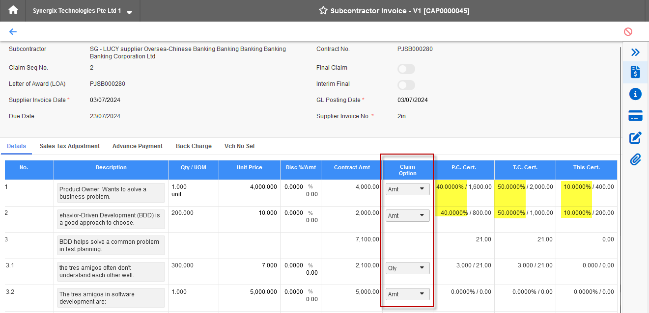 100328114 - Synergix ERP Software Updates | August 2024