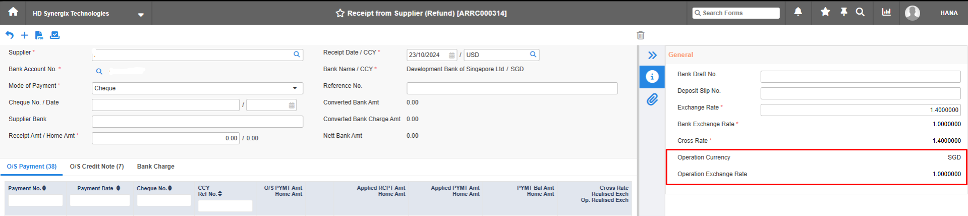 Hana 1 - Synergix ERP Software Updates | January 2025