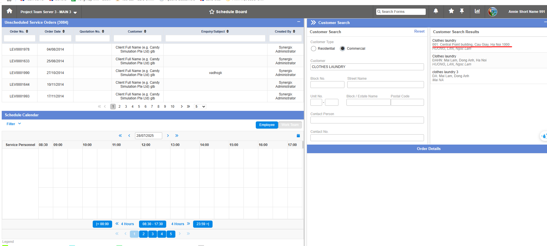 image 1 - Synergix ERP Software Updates | July 2025