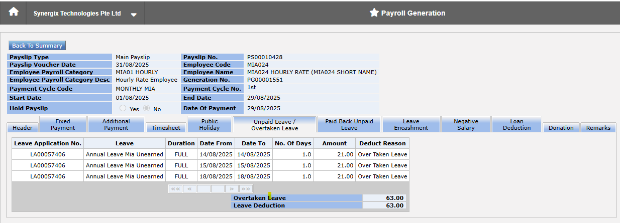 image 4 - Software Update Newsletter I August 2025