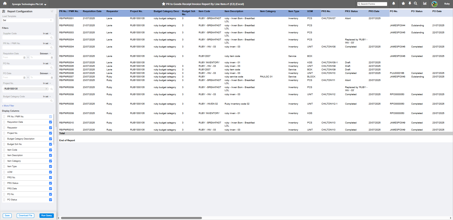 Image001 1 - Software Update Newsletter I September 2025