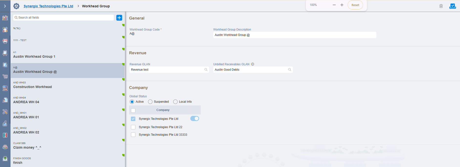 image 5 - Software Update Newsletter I September 2025