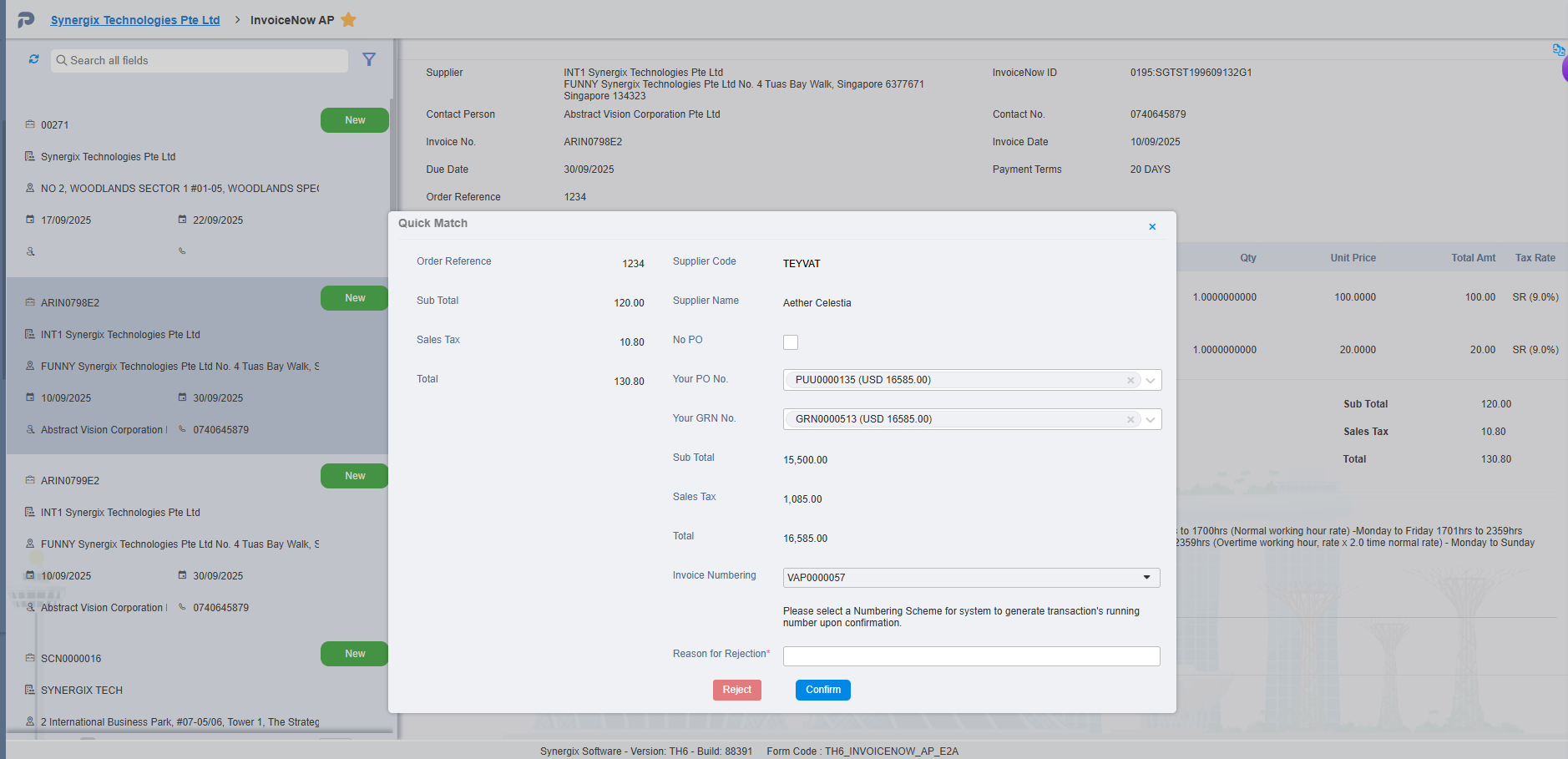 100393980 - Software Update Newsletter I Oct 2025