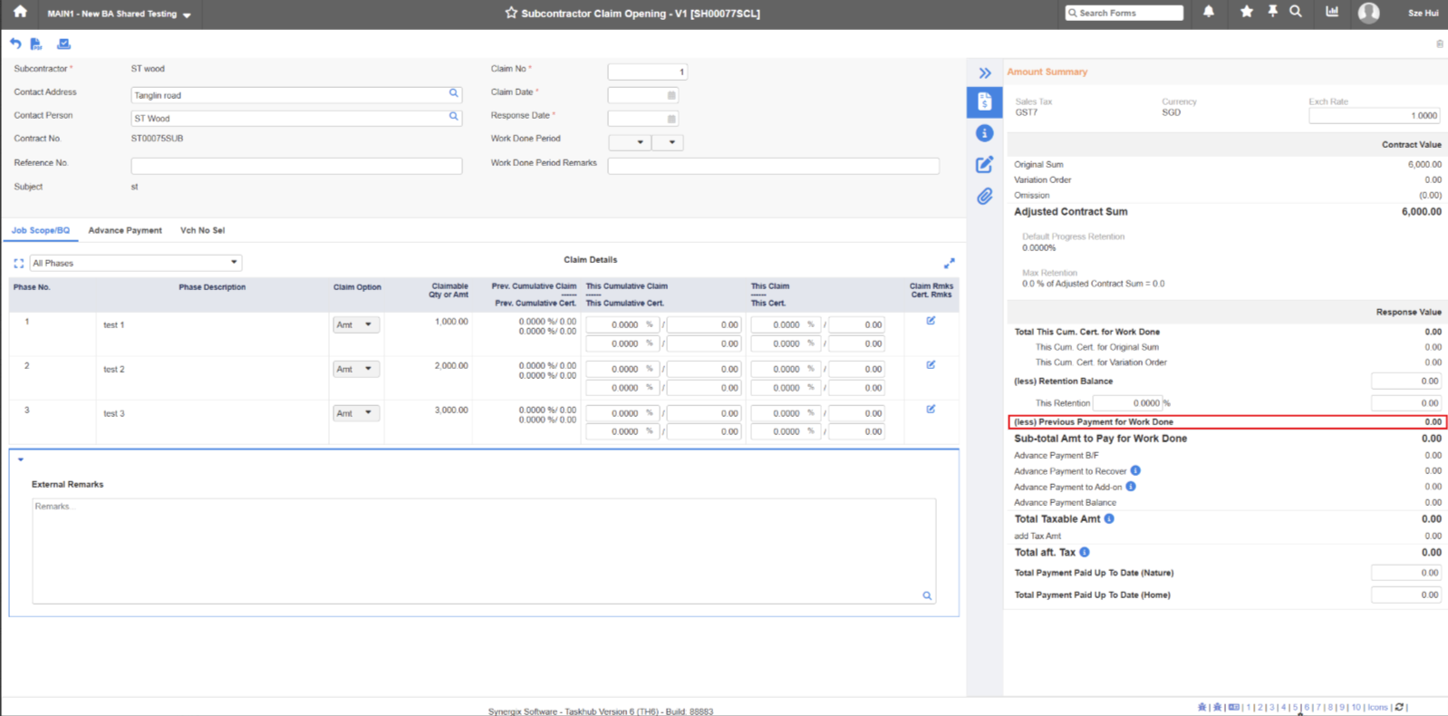 6049 - Software Update Newsletter I December 2025