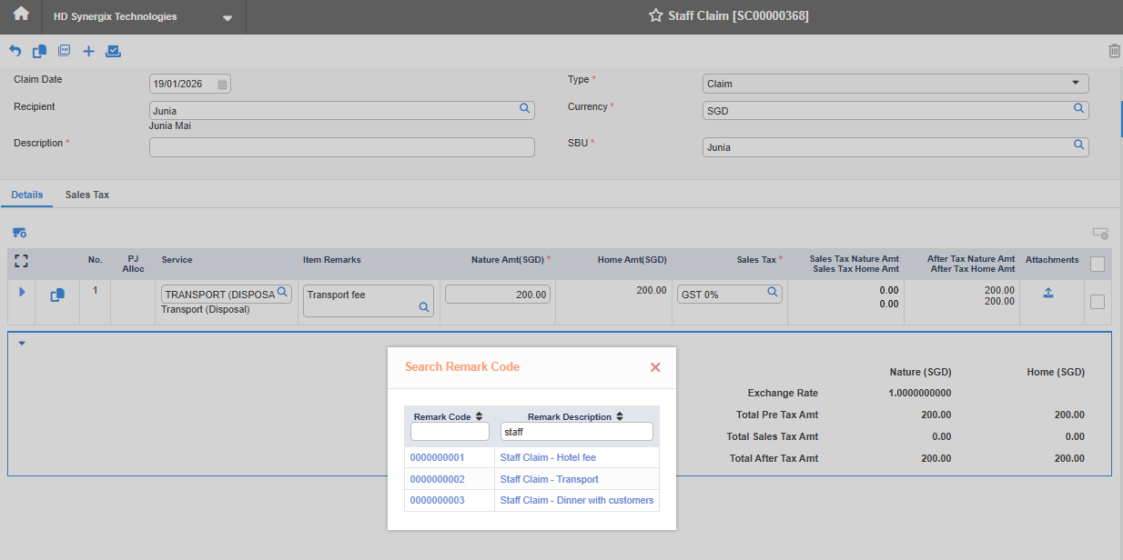 100422591 - Software Update Newsletter I January 2026